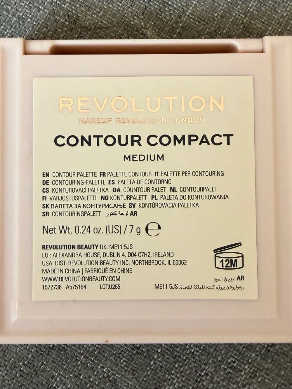 Revolution Contour Compact Palette Medium 7g Bronzer Highlighter Face Palette